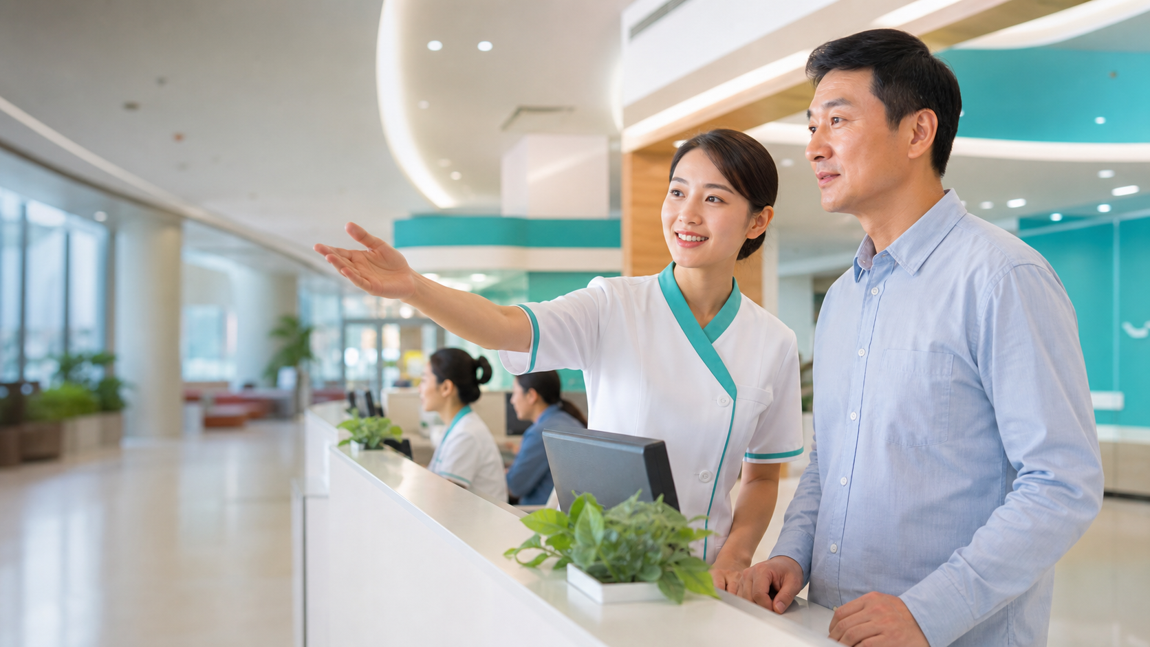 以病人為中心的醫療服務形象圖